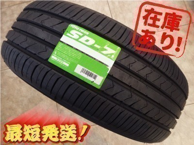 bs0127-4
