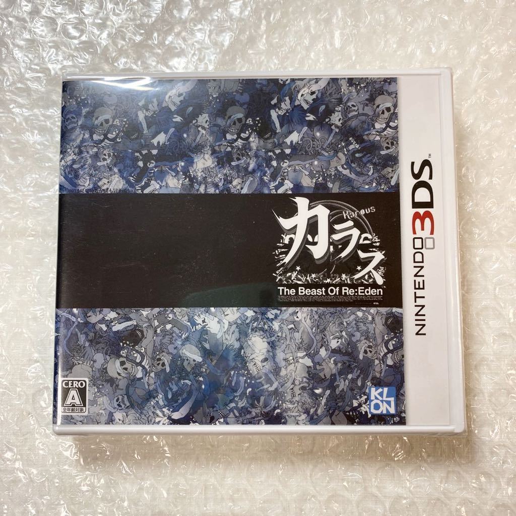 新品未開封 ★★★ Nintendo 3DS カラス Karous - The Beast Of Re:Eden - ★★