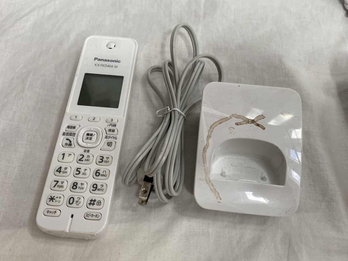 パナソニック 電話機 FAX KX-PD205-W KX-FKD404-W e-TREND｜パナソニック KX-FKD404-W [増設子機 （ホワイト）]