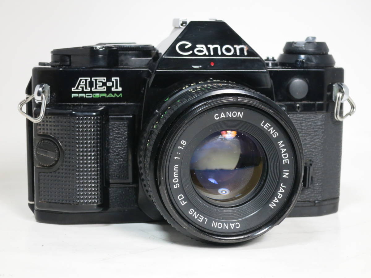 Canon AE-1 50mm Camera Program Film f⁄1.8 with Lens 35mm - Black