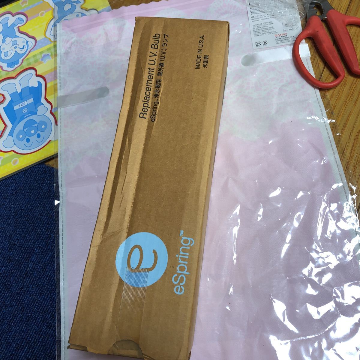 eSpring アムウェイ 新品 浄水器用 E-4622-JとE-4621-J 公式 浄水器用↓