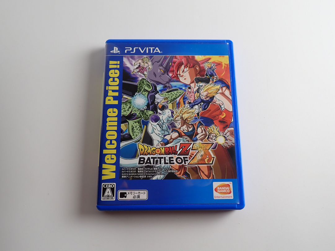 PS VITA DRAGON Ball Z BATTLE OF Z prix de bienvenue VLJS-00149 Battle
