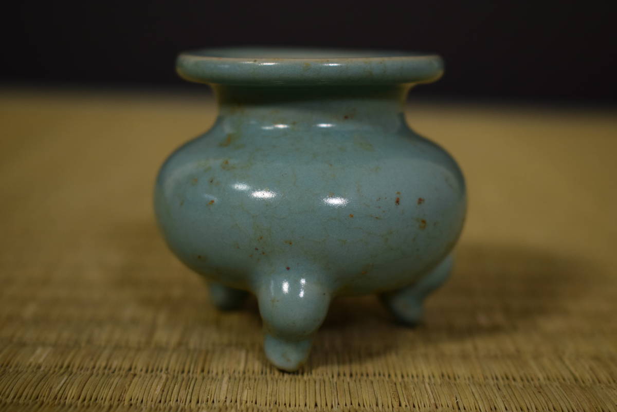 和】(4783) 古美術収集家買出品 中国古玩 唐物 均窯三足