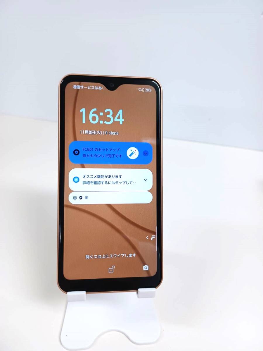 美品】arrows FCG01/64GB/スマートフォン トラブル防ぐため