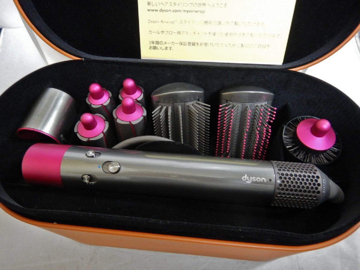 ダイソン ドライヤー Dyson Airwrap Complete ヘアスタイラー