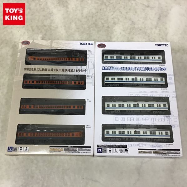 鉄道コレクション | 8000系 東武鉄道 1円〜 - Nゲージ Yahoo!オークション トミーテック 東武 更新車 東武鉄道8000系 東武アーバンパーク 東武鉄道8000系8163編成 鉄コレ (6両セット)