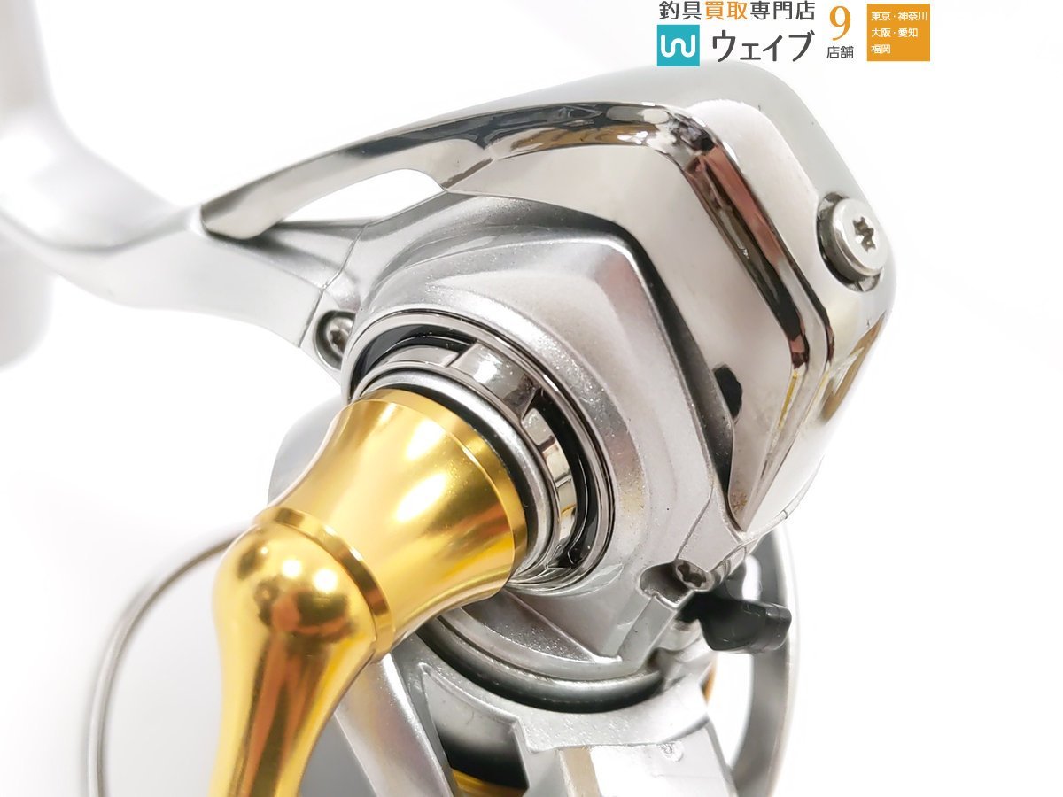 ダイワ 21フリームス FC LT 2000S Daiwa 【公式通販】