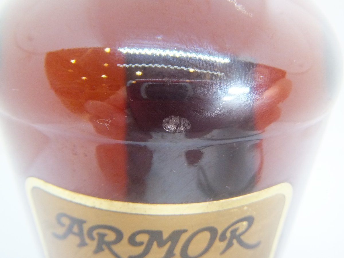 20年 アーマー ARMOR 同梱 43% ☆稀少 ☆【古酒】アーマー ARMOR 20年