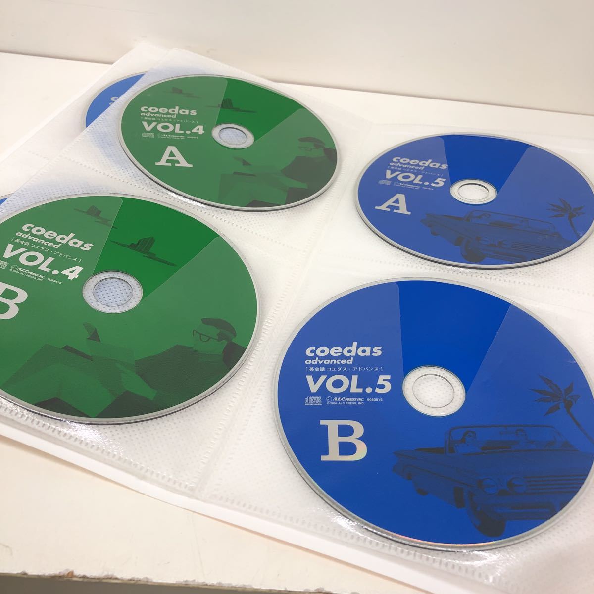 アルク パワーアップコース テキスト ボキャビルマラソン 英単語パワー