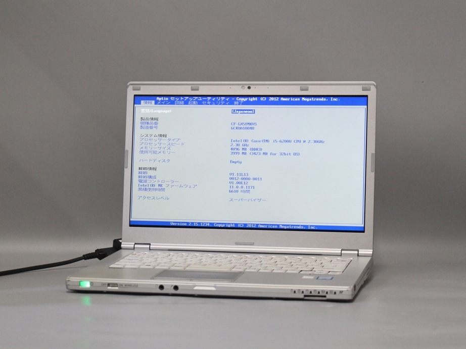 本物保証，限定セール 1円 Bios確認済み Panasonic Let's note CF-LX5YMKVS Core i5-6200U メモリ4GB SSD無し ジャンク 3356(14インチ以上)｜売買されたオークション情報、yahooの商品情報をアーカイブ公開 - オークファン パナソニック、松下電器産業