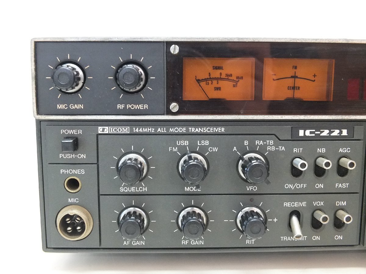 ICOM IC-221 144MHz トランシーバー ICOM IC-221 144MHz トランシーバー