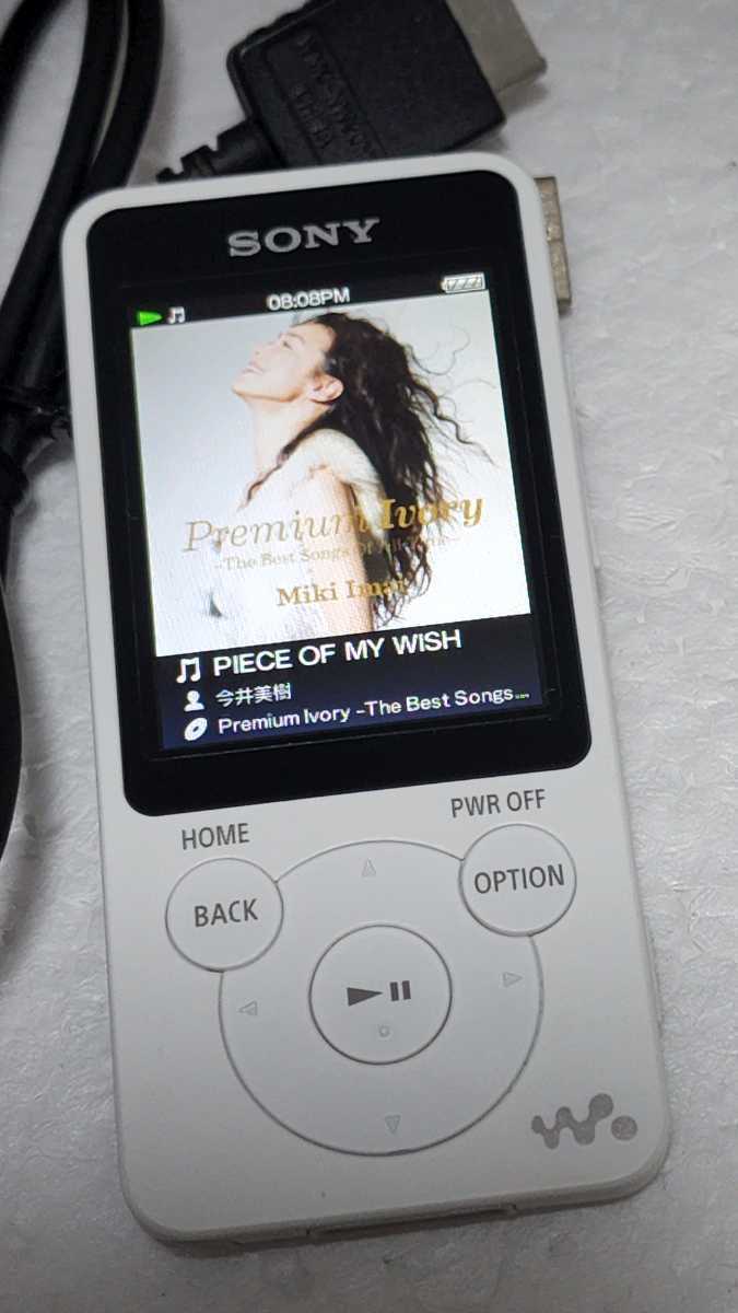 SONY NW-S785 16GB ホワイト ウォークマン Amazon.co.jp: SONY Walkman