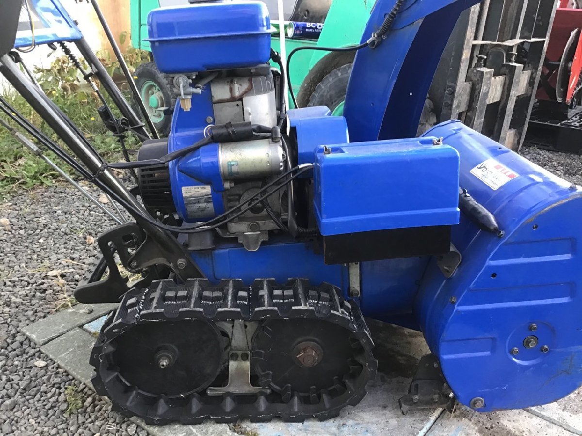 札幌発☆ ヤマハ 除雪機 YSM660 売り切り 引き取り限定