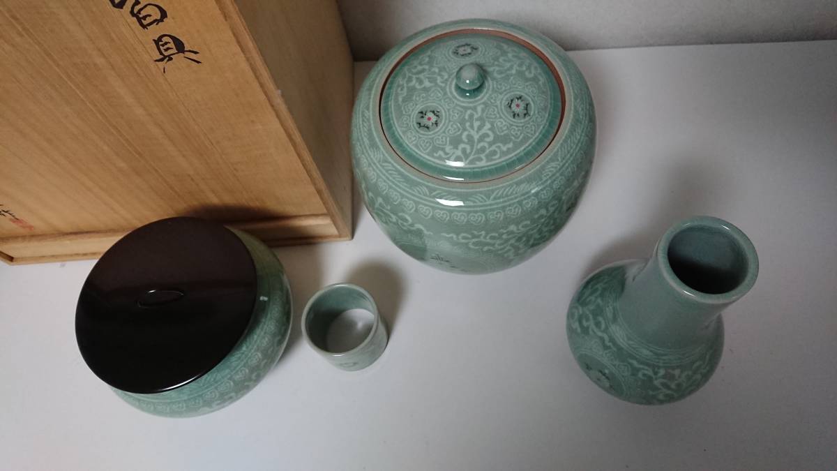 共箱 W617 『青磁 皆具』『藝珍 韓基雄 作』 茶道具 皆具 ☆ 人間
