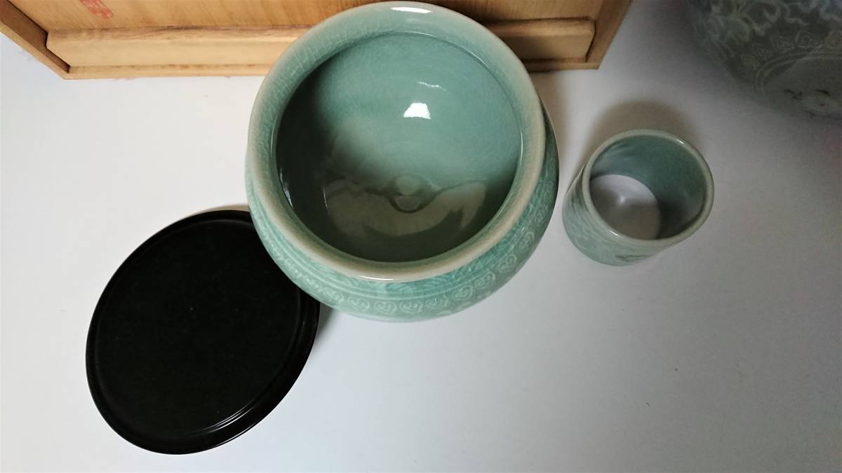 皆具 象嵌青磁 芸珍伝承陶芸研究所 韓 基雄 茶道具(青磁)｜売買された