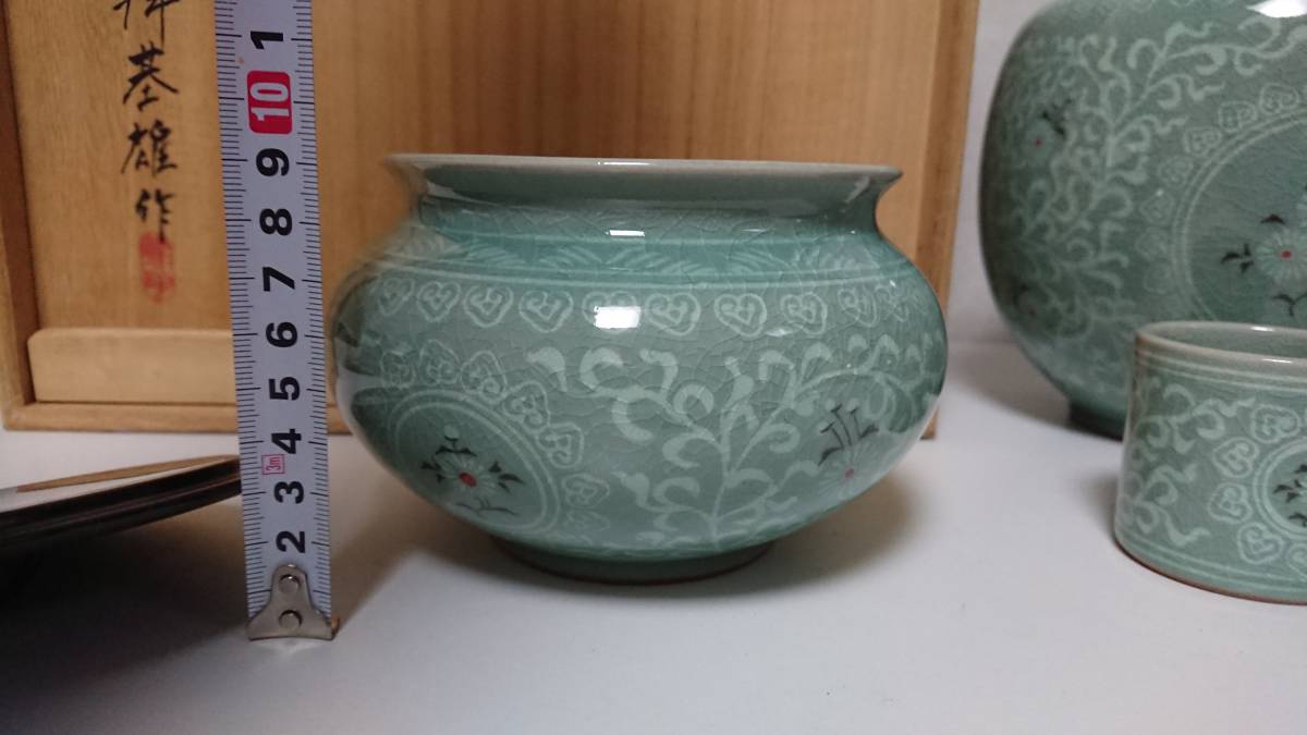 共箱 W617 『青磁 皆具』『藝珍 韓基雄 作』 茶道具 皆具 ☆ 人間