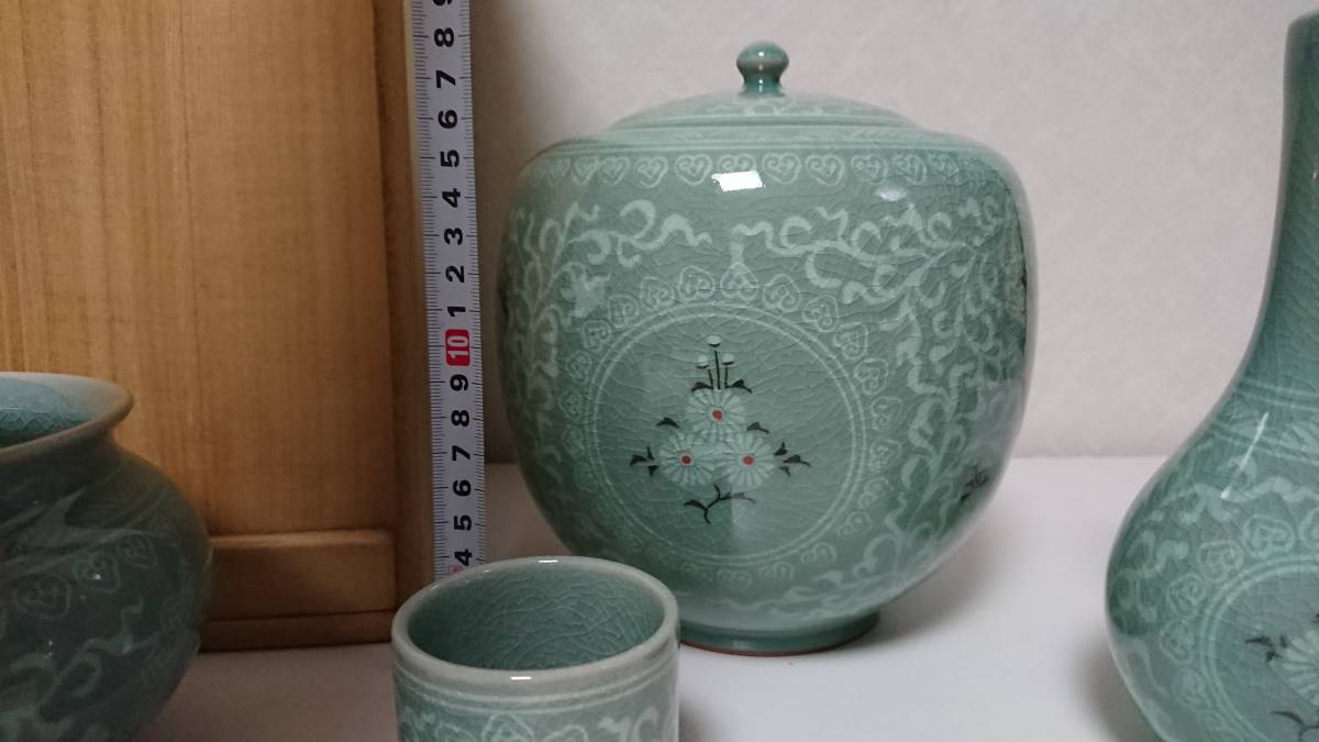 共箱 W617 『青磁 皆具』『藝珍 韓基雄 作』 茶道具 皆具 ☆ 人間
