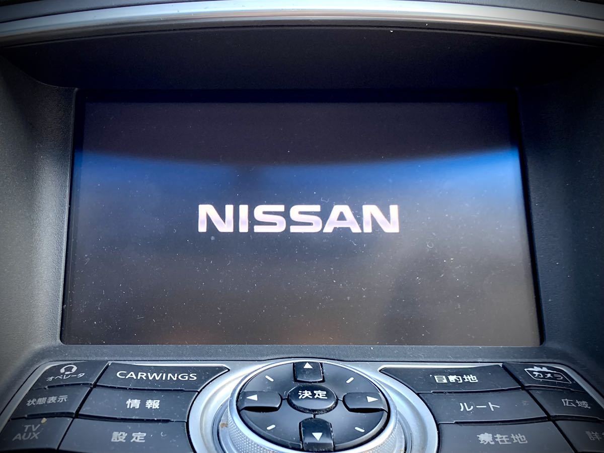 ◇AN90@60無料！NISSAN スカイライン マルチモニターディスプレイ DP7W 