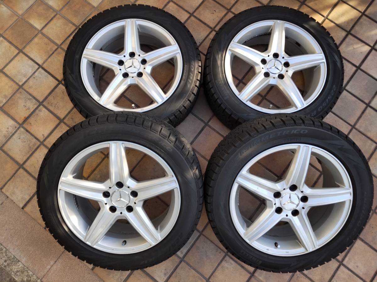 ベンツ用 スタッドレスタイヤ(225/50R17 ピレリ アイスアシンメトリコ