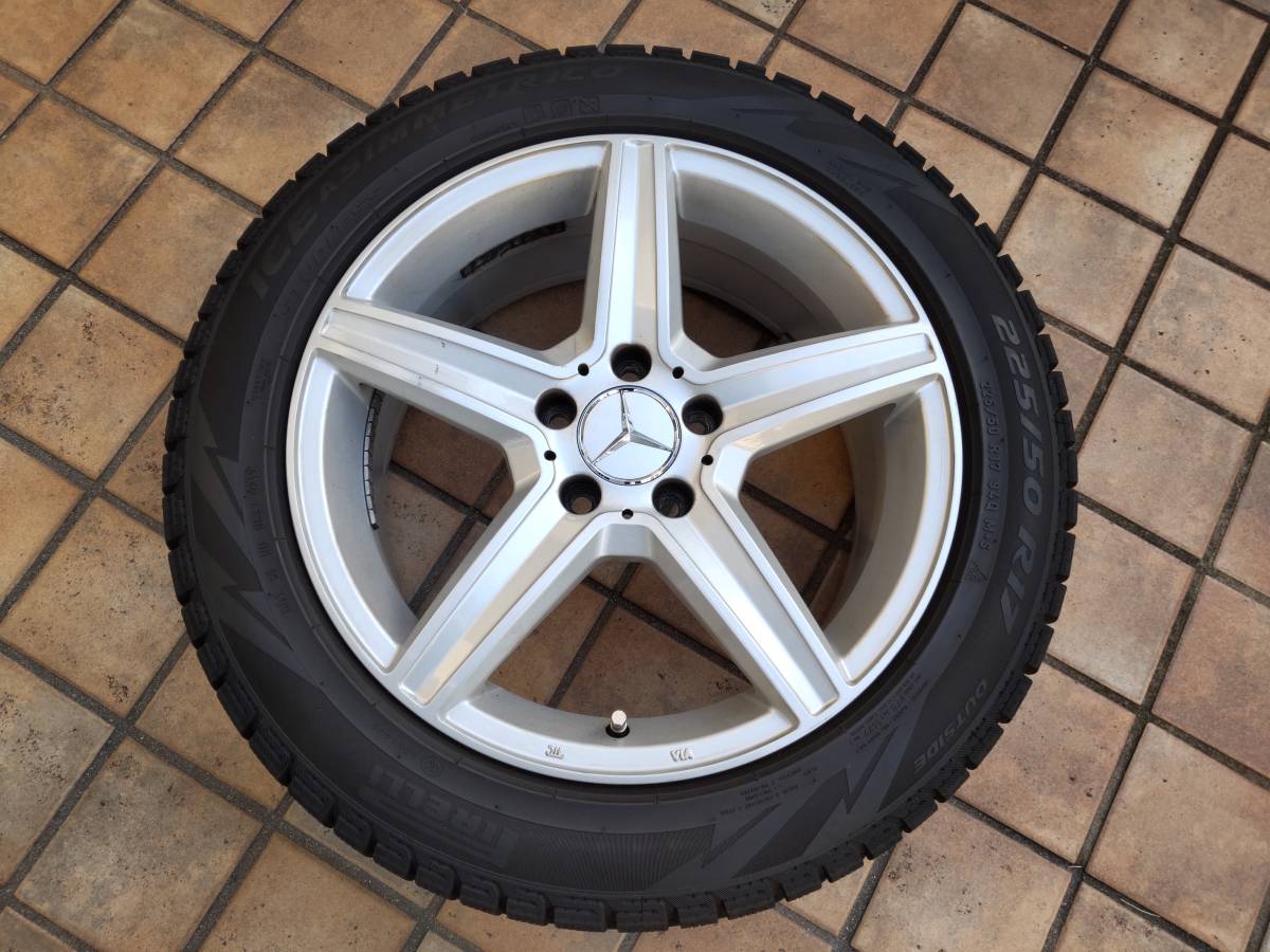 ベンツ用 スタッドレスタイヤ(225/50R17 ピレリ アイスアシンメトリコ