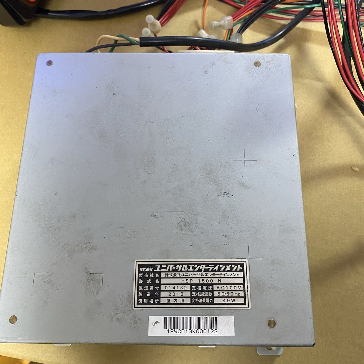 データカウンター ホットスタジアム スロット用 家庭用電源対応 2台セット！ ②