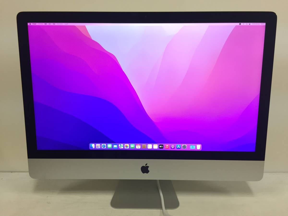 iMac 27 2017 Core I5 3.4GHz 8Go 1To SSD - Qwertz (DE