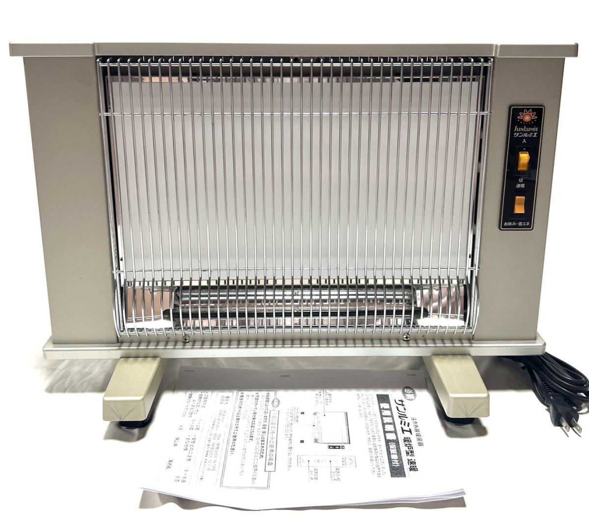 ☆ 送料無料 美品 サンルミエ 遠赤外線暖房器 暖炉型 速暖 電気ヒーター