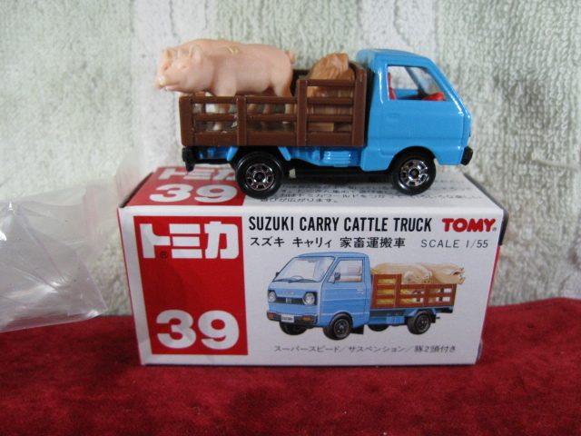 スズキ 家畜運搬車 キャリィ トミカ 0 日本製 : No.39 - 3台セット NO