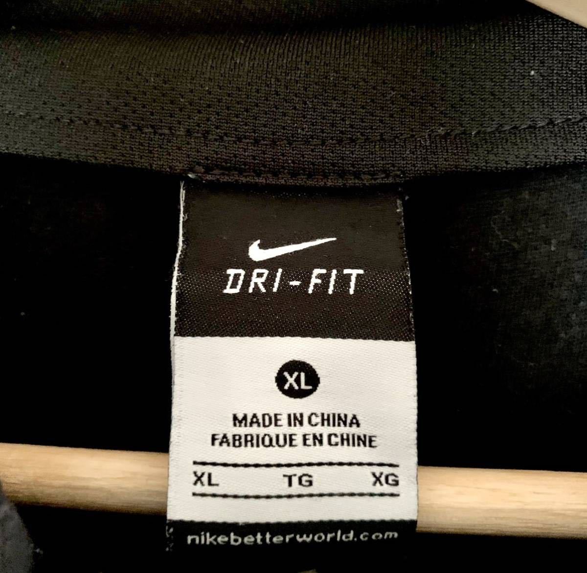 Nike × Bristol フード付きナイロンジャケット 希少