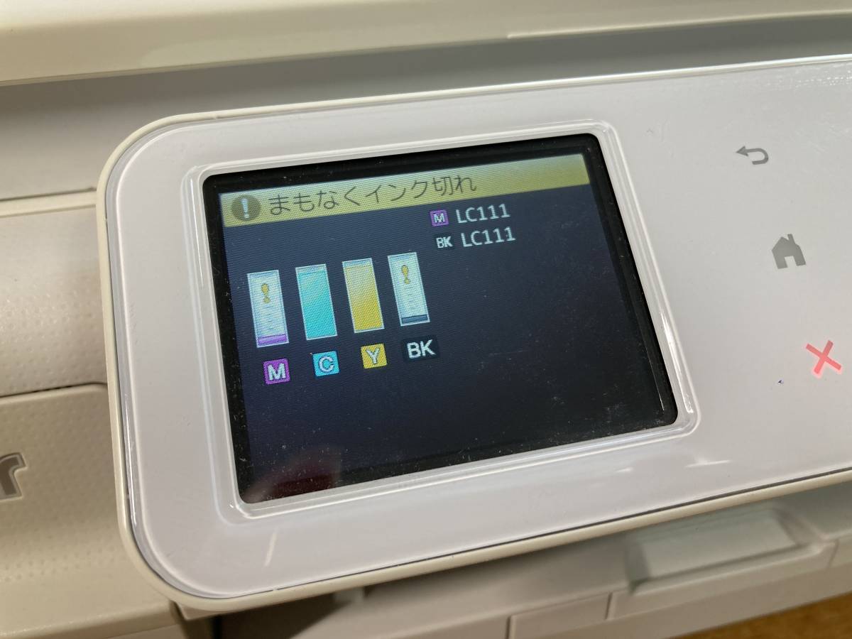 ❤️brother MFC-J4510N プリンター ホワイト 美品 ヨドバシ.com