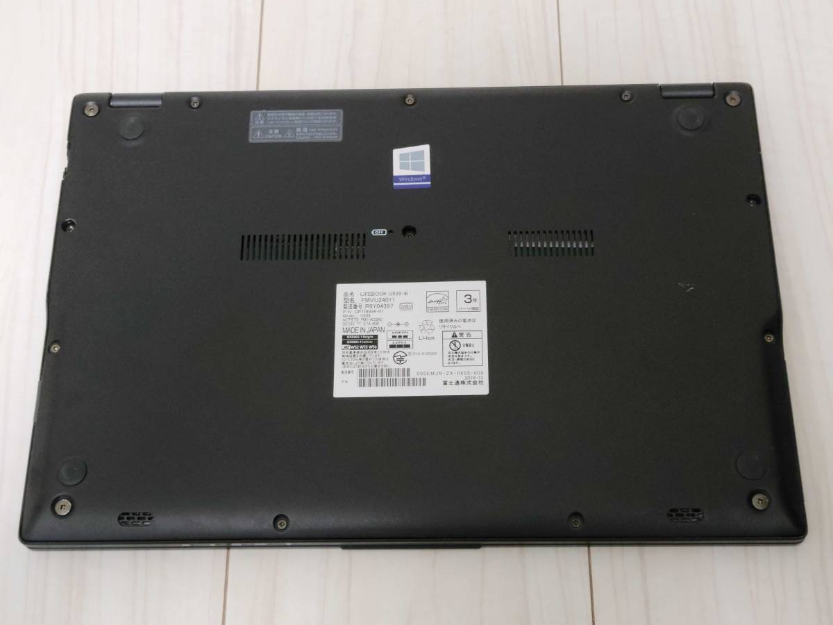 富士通 LIFEBOOK U939 Core i5 8365U RAM8GB SSD256GB 動作品