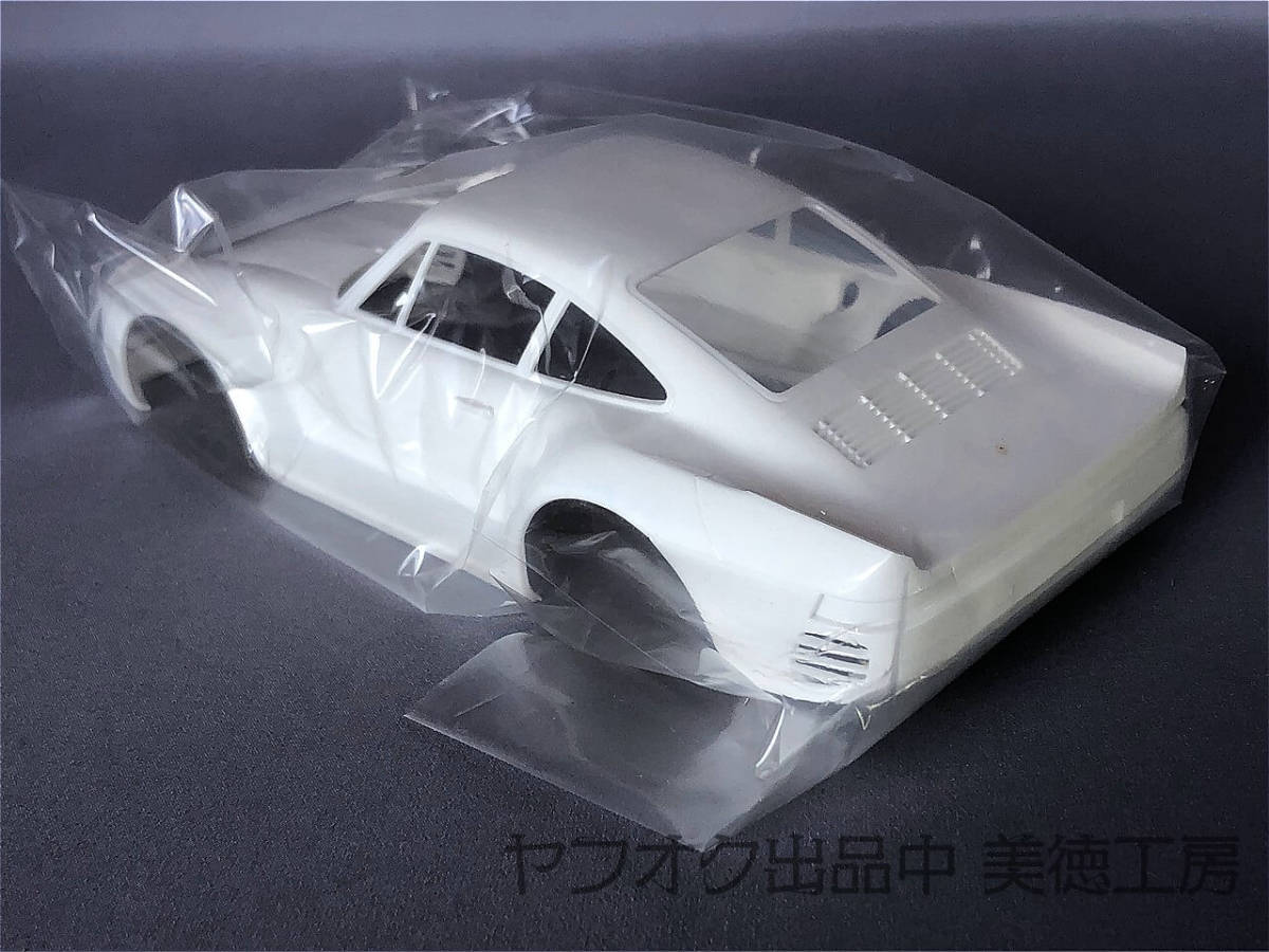 グンゼ】1/24 ポルシェ959 ラリー GUNZE PORSCHE 959 Rally 未開封・未