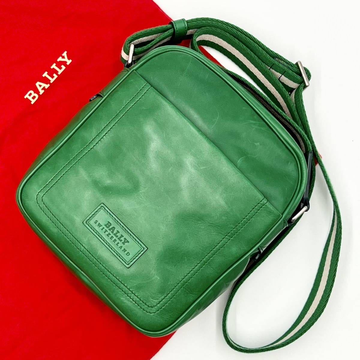1円 バリー【希少品】BALLY ショルダーバッグ サコッシュ 緑 グリーン
