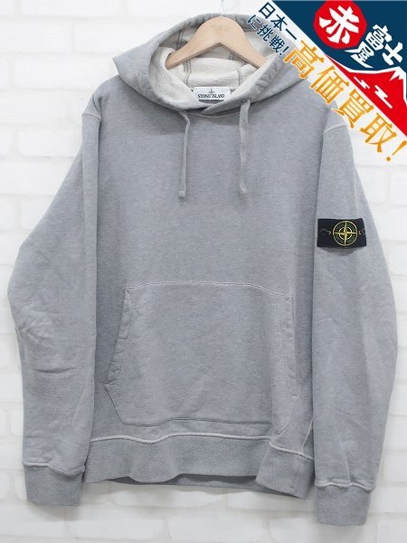 Stone Island スウェットパーカー 731564120 ストーンアイランド