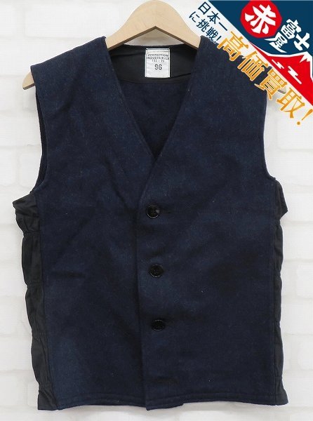 フランス軍 ミリタリーウールベスト デッドストック CONFECTION INDUSTRIELLE