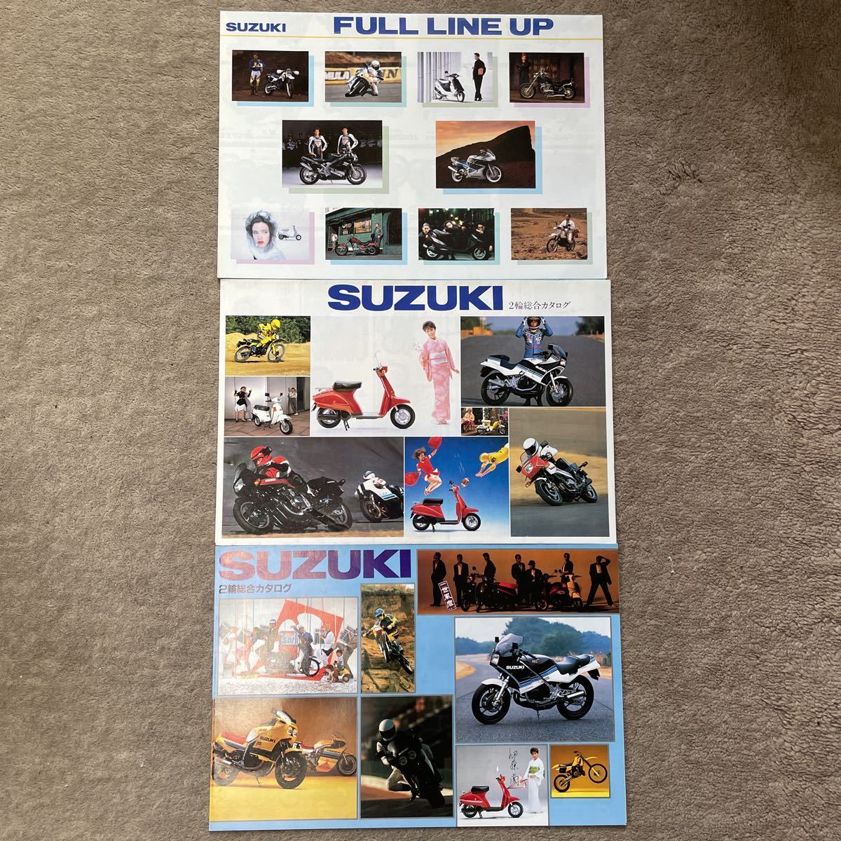 バイク カタログ 原付 SUZUKI スズキ 総合カタログ 1970~1990