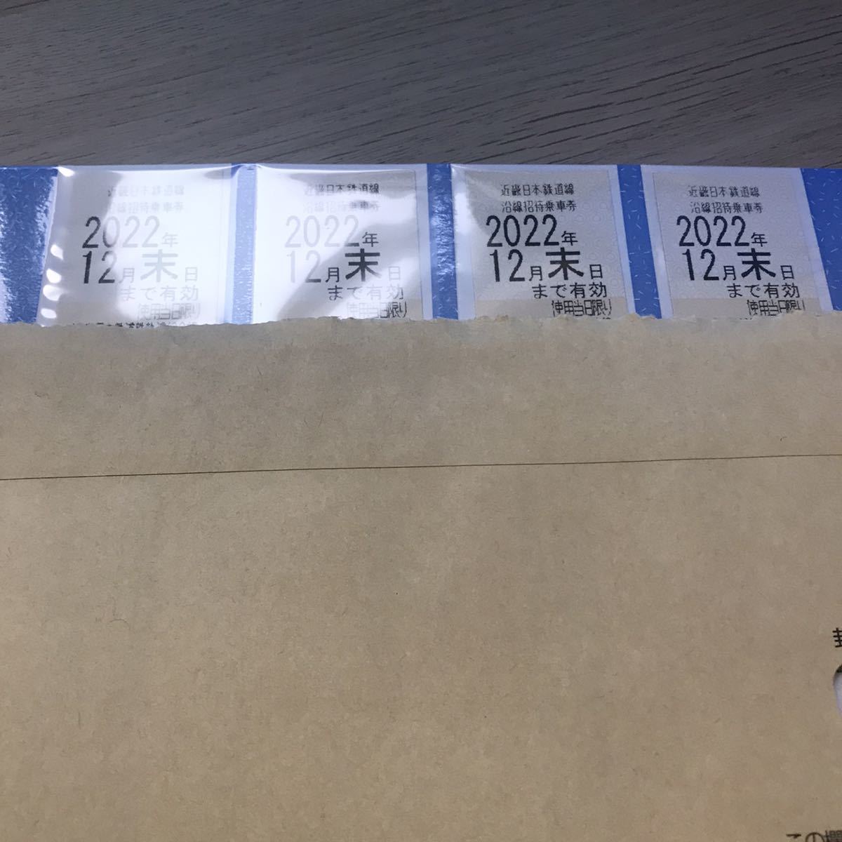 j1051803386.1