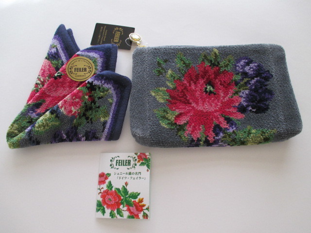 高品質 フェイラー FEILER ハンカチ24ｘ24cm ポーチ ２点セット(フェイラー)｜売買されたオークション情報、yahooの商品情報をアーカイブ公開 - オークファン フェイラー