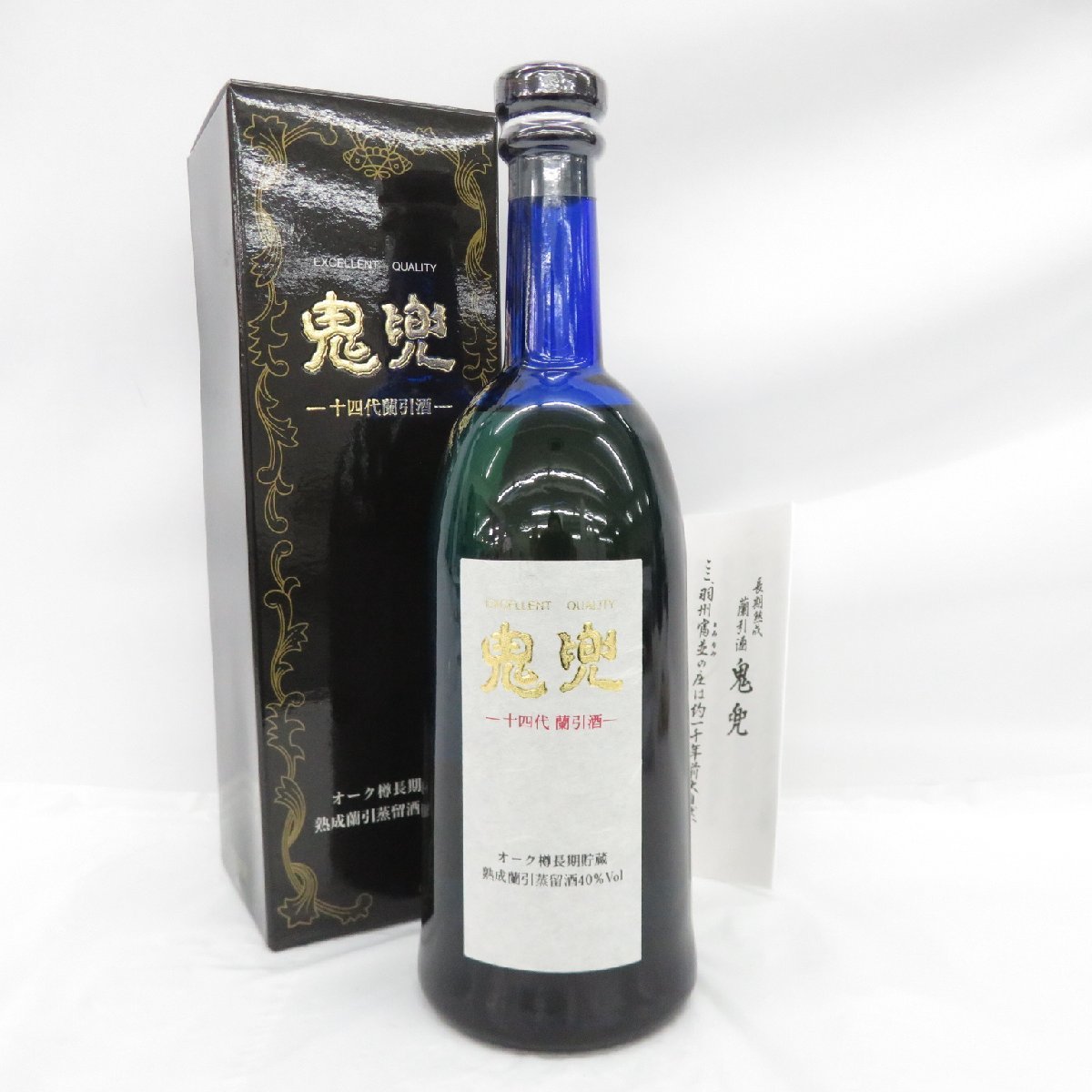 幻の焼酎【十四代 蘭引酒】旧ボトル 新品未開栓