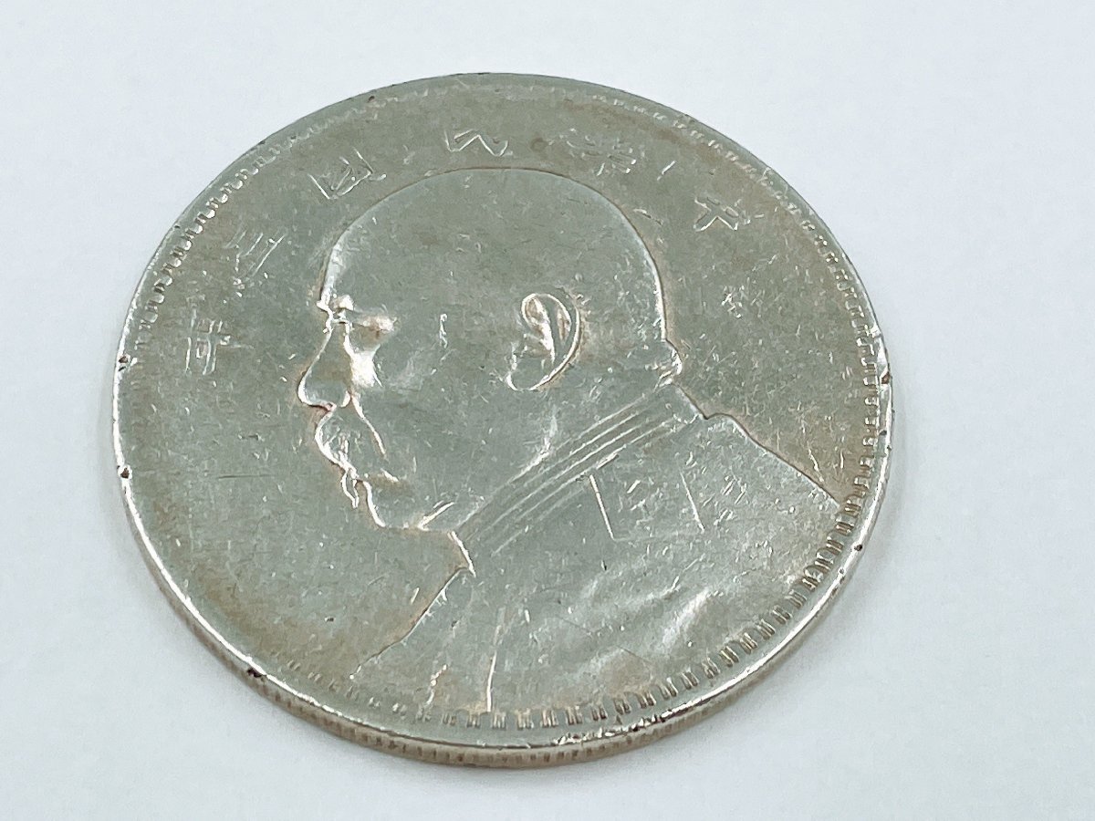 中国 古銭 銀貨 壹圓 袁世凱 中華民国三年 重さ26.56グラム☆入手困難