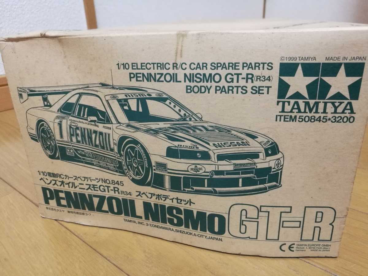 タミヤ 1/10 ペンズオイル ニスモ GT-R RC スペアボディ＆デカール