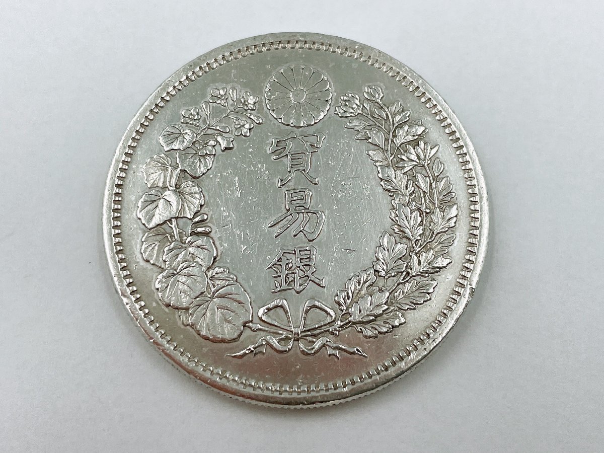 貿易銀 明治8年 銀貨 明治8年」貿易銀 NGC 明治27年の