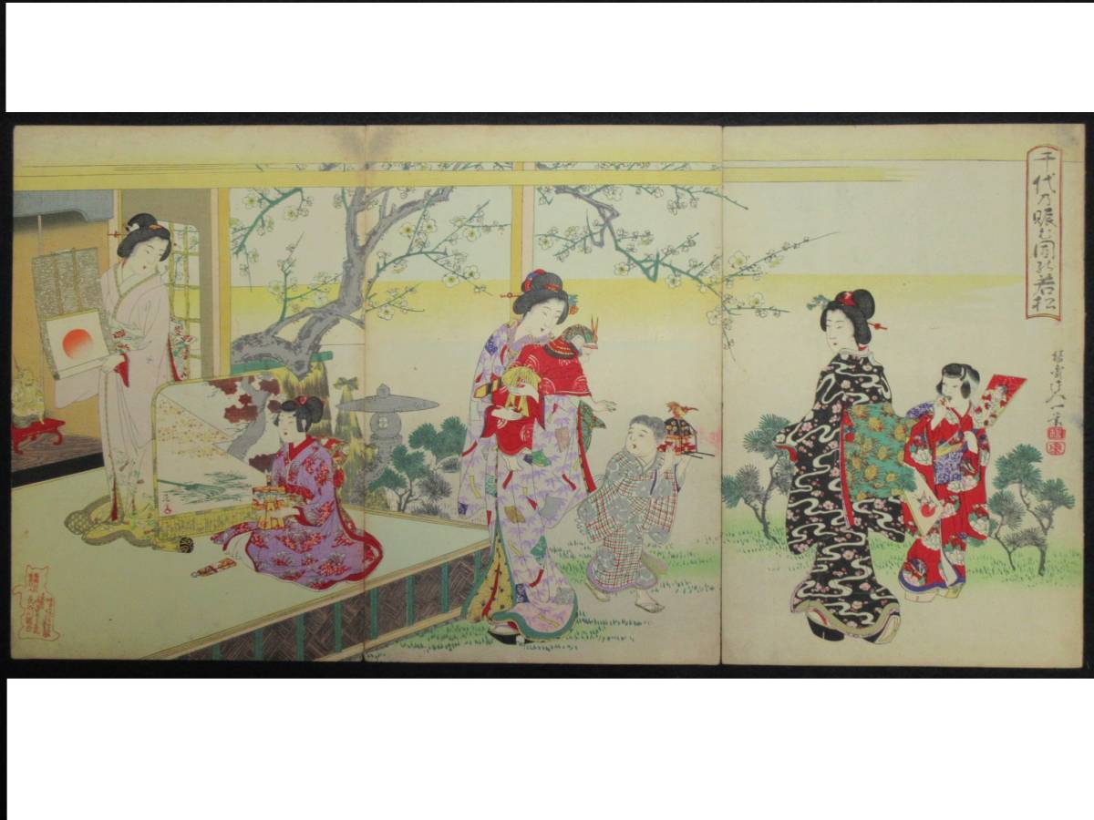 0630411w【雅美 日本画】小谷津雅美？/額装品/海/岩礁/額66×50.5cm程