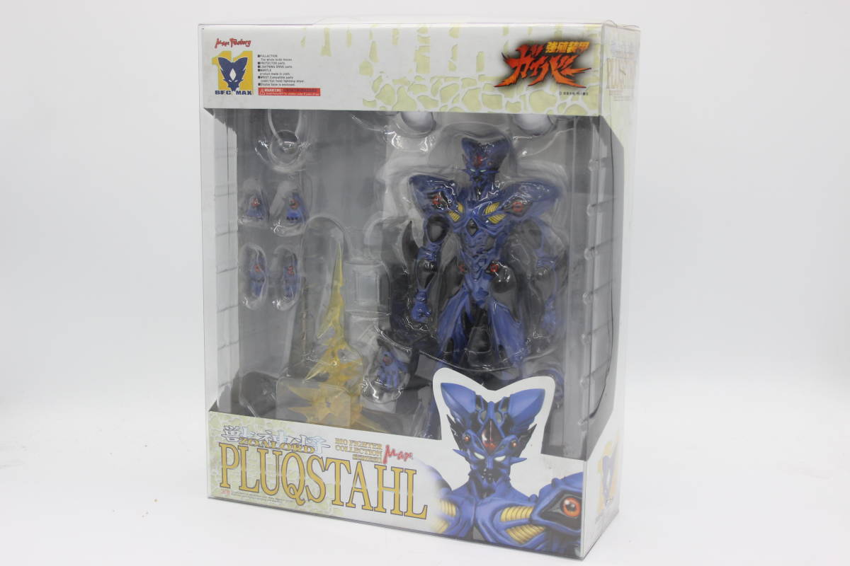 マックスファクトリー 強殖装甲ガイバー 獣神将 PLUQSTAHL プルク
