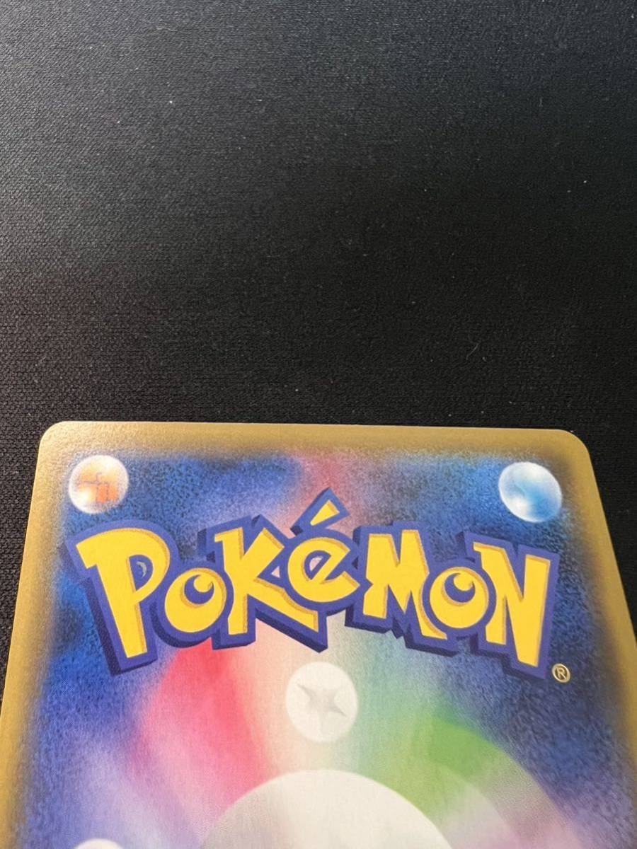 ドリームリーグ ポッチャマ ポケモンカード CHR 公式通販 SM11b PSA10 052&frasl;049 ポッチャマchr 快適 052⁄049 ポケモンカードゲーム 白 ポケモン psa10 052&frasl;049）