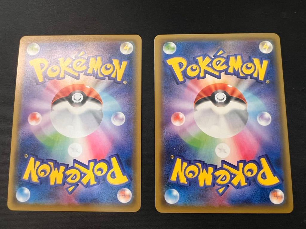 ドリームリーグ ポッチャマ ポケモンカード CHR 公式通販 SM11b PSA10 052&frasl;049 ポッチャマchr 快適 052⁄049 ポケモンカードゲーム 白 ポケモン psa10 052&frasl;049）