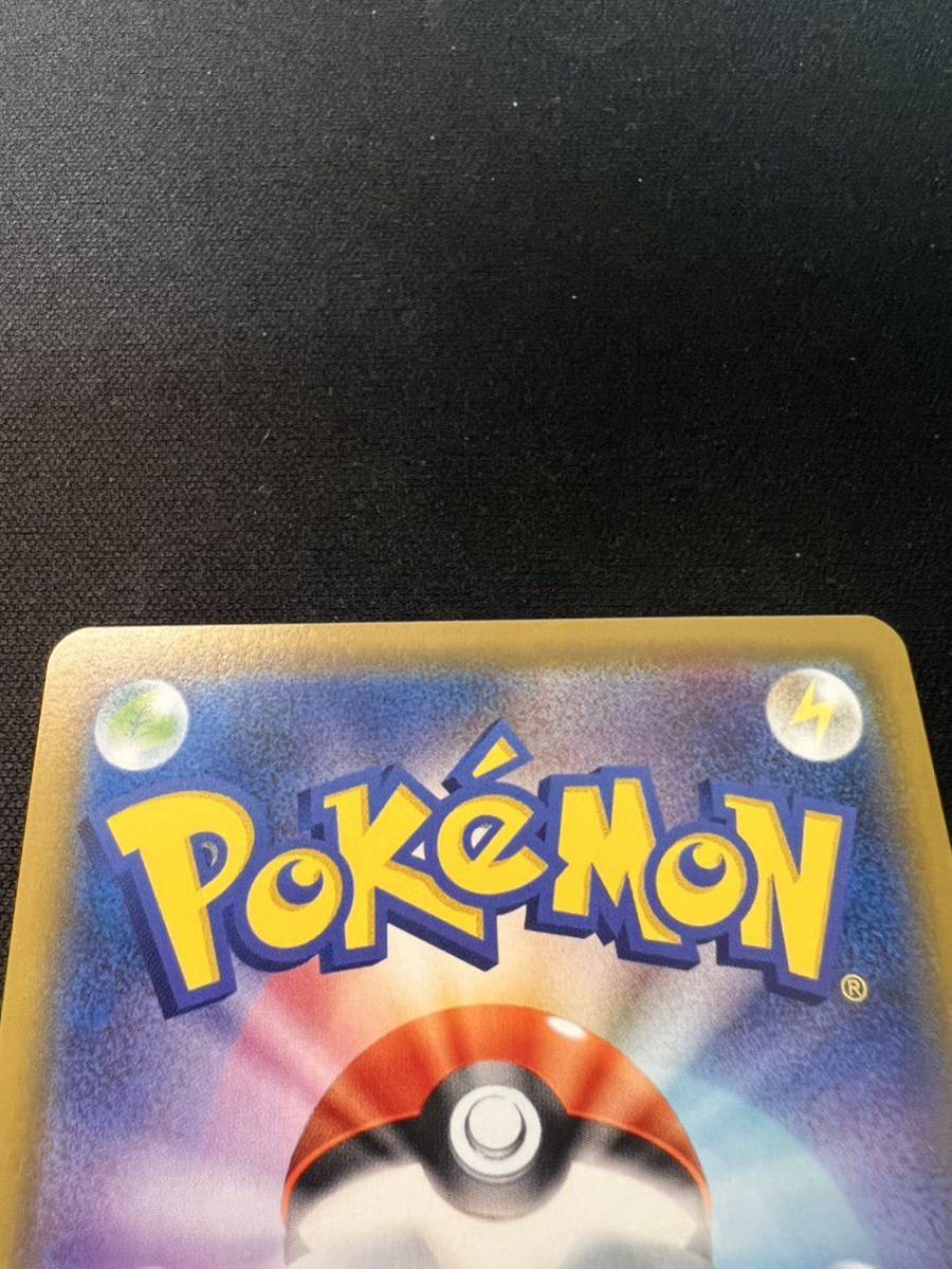 ドリームリーグ ポッチャマ ポケモンカード CHR 公式通販 SM11b PSA10 052&frasl;049 ポッチャマchr 快適 052⁄049 ポケモンカードゲーム 白 ポケモン psa10 052&frasl;049）
