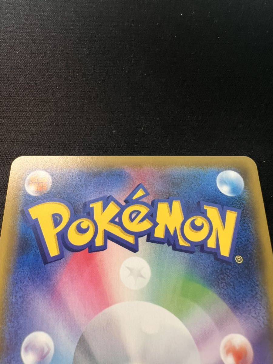 ドリームリーグ ポッチャマ ポケモンカード CHR 公式通販 SM11b PSA10 052&frasl;049 ポッチャマchr 快適 052⁄049 ポケモンカードゲーム 白 ポケモン psa10 052&frasl;049）