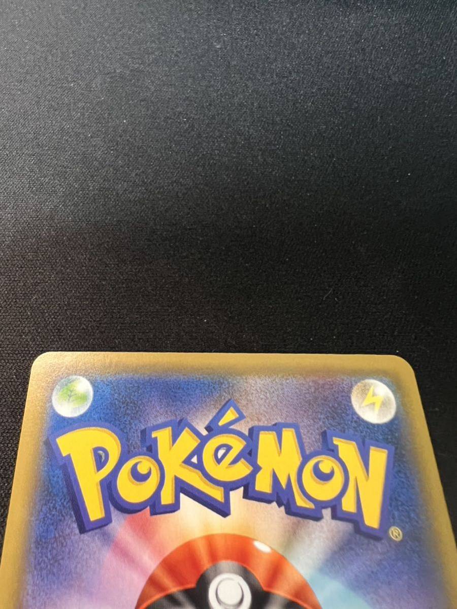 ドリームリーグ ポッチャマ ポケモンカード CHR 公式通販 SM11b PSA10 052&frasl;049 ポッチャマchr 快適 052⁄049 ポケモンカードゲーム 白 ポケモン psa10 052&frasl;049）
