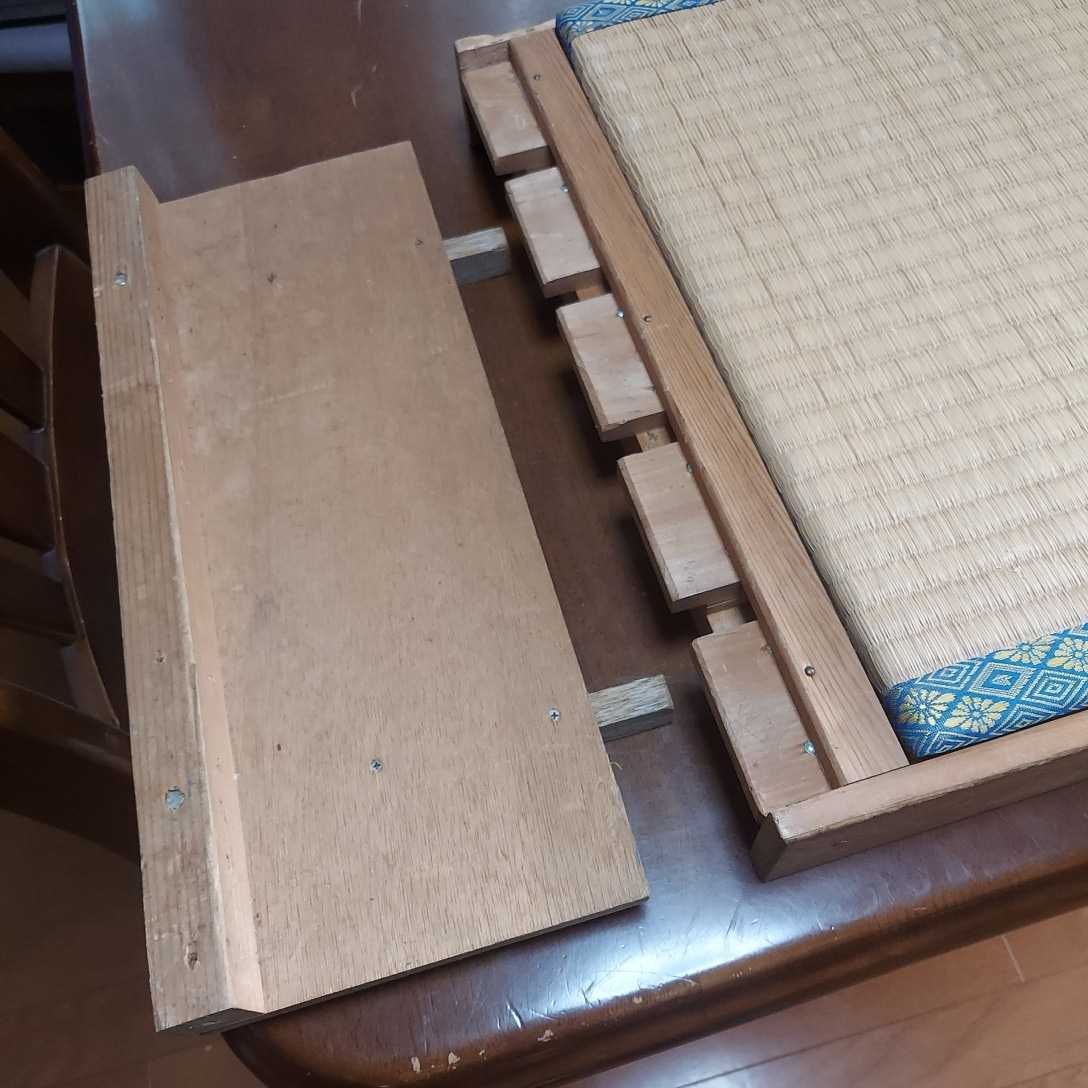 金鯱　へら鮒釣り用スノコ　畳仕様　中古